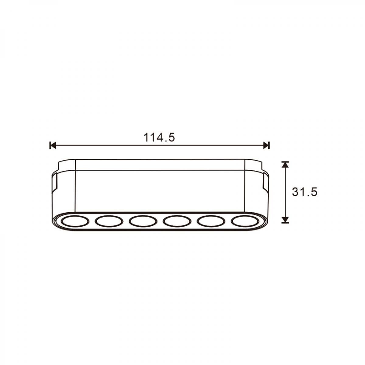 Foco LED Isdin Serie 5mm 6W para carril magnético Negro 42V