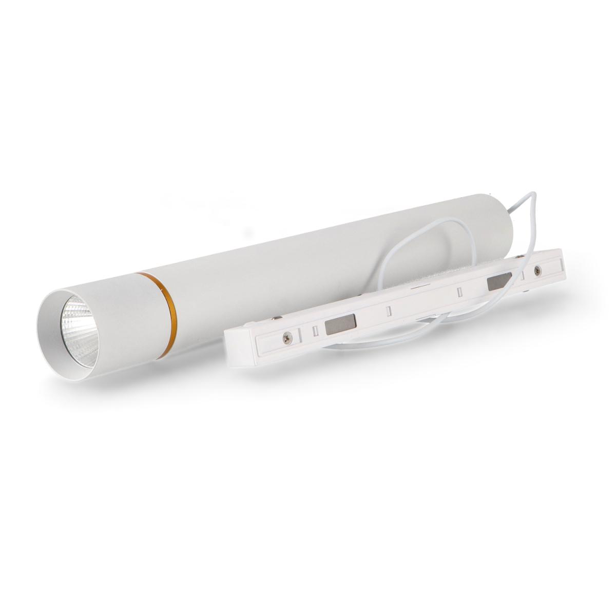 Foco LED Nalaya 8W para carril magnético Blanco 48V - DSC