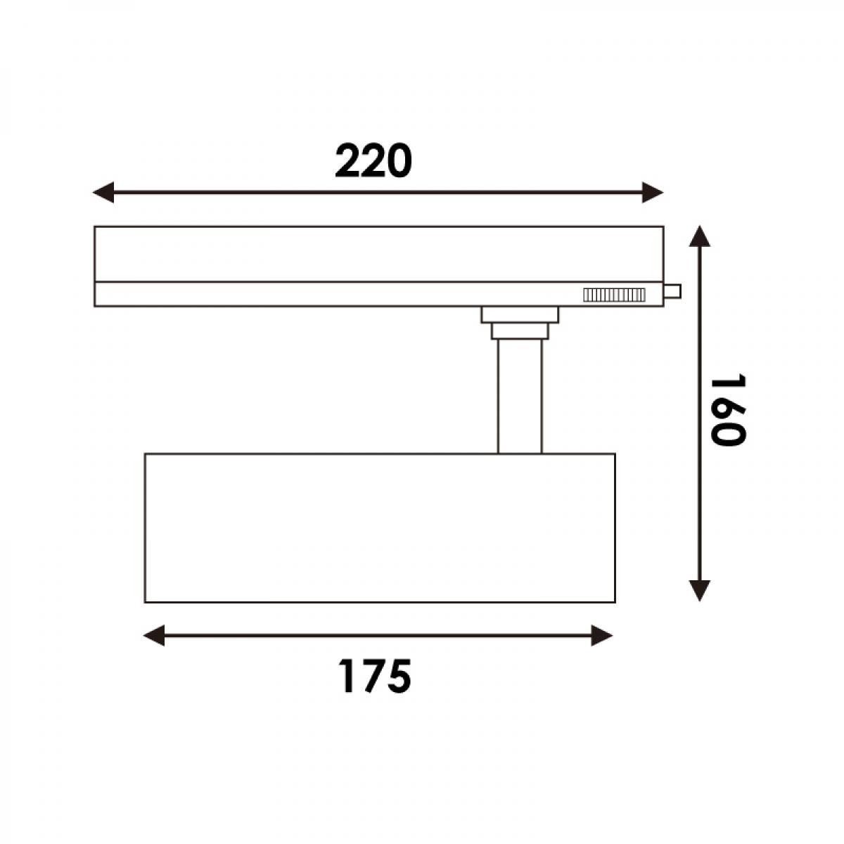 Foco LED para carril Lepsie 32W Trifásico No Flicker